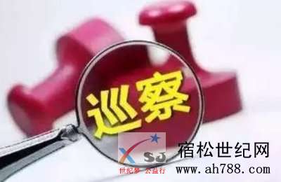 t01f1ebe1223bad94a5.jpg