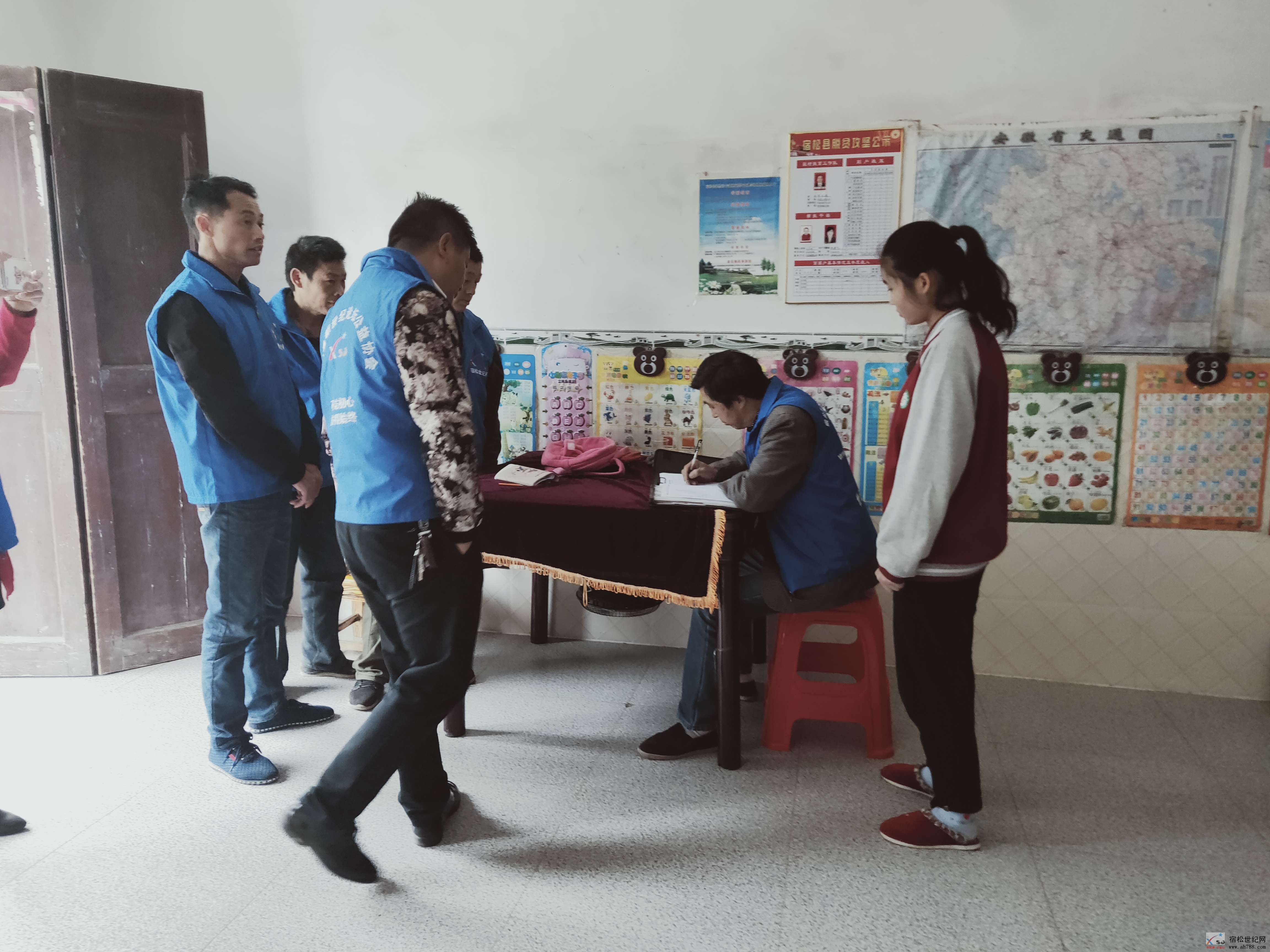 微信图片_20190414214400.jpg