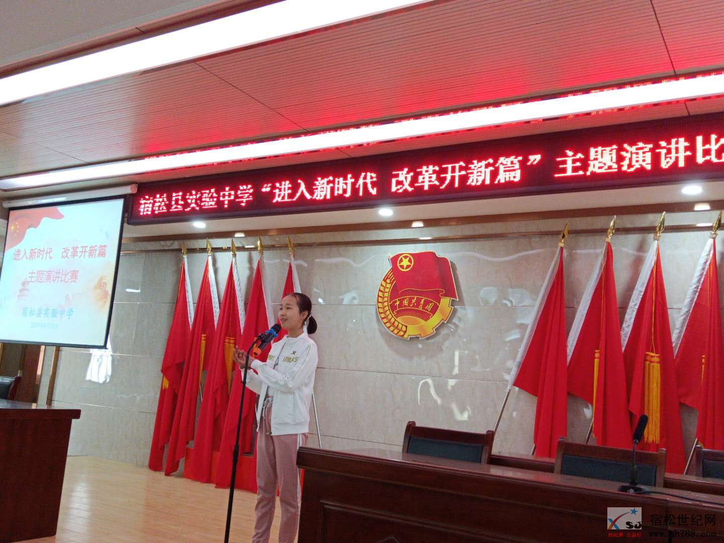 微信图片_20190414215929.jpg