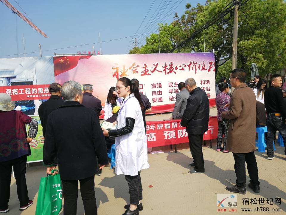 QQ图片20190415103150.jpg