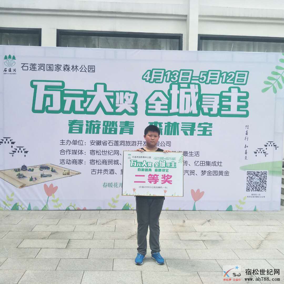 图片5.png
