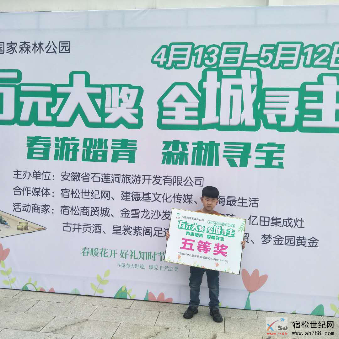 图片7.png