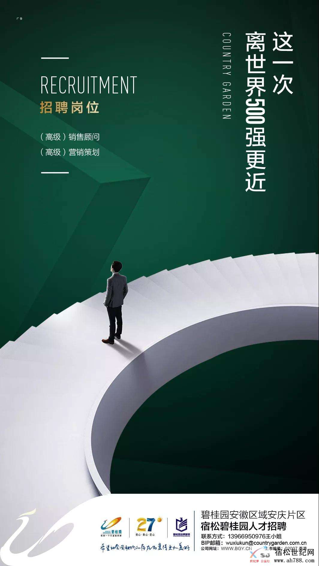 微信图片_20190417115757.jpg