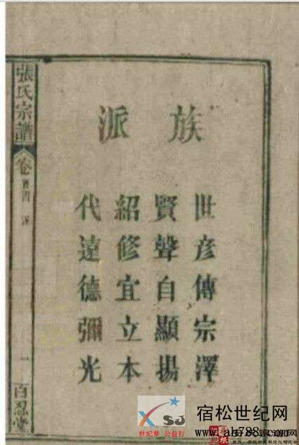 微信图片_20190417151751.jpg