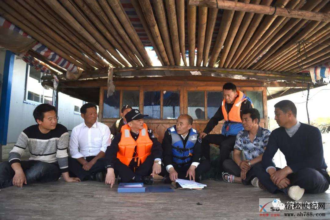 禁捕7.jpg