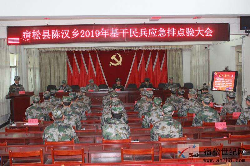 微信图片_20190418084858.jpg