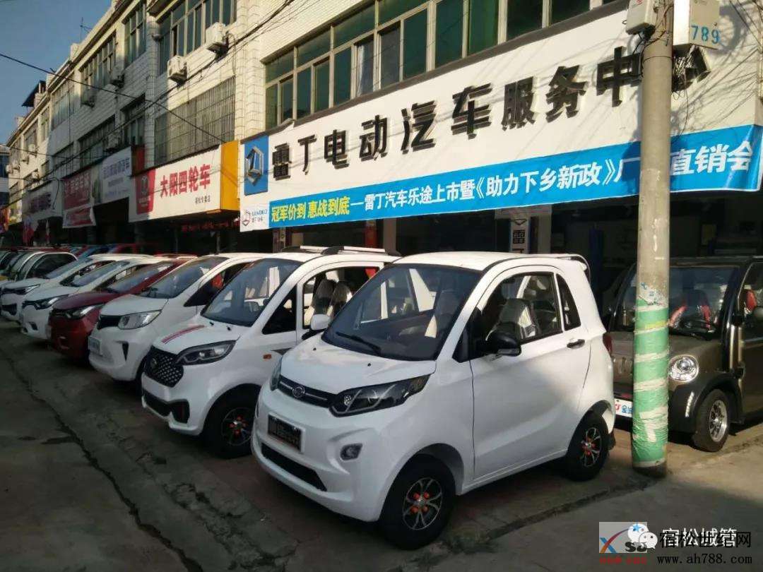 交通2.jpg