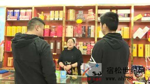 微信图片_20190418211619.jpg