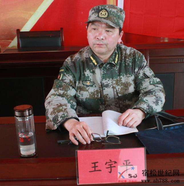 微信图片_20190418224100.jpg