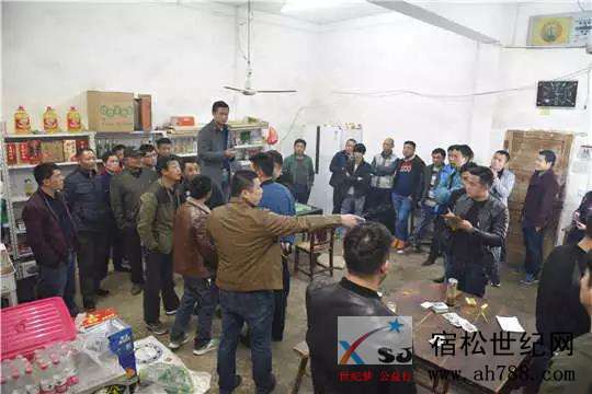 恶势力1.jpg