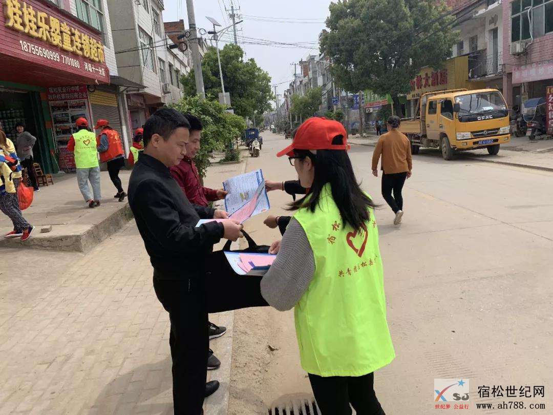 扫黑1.jpg