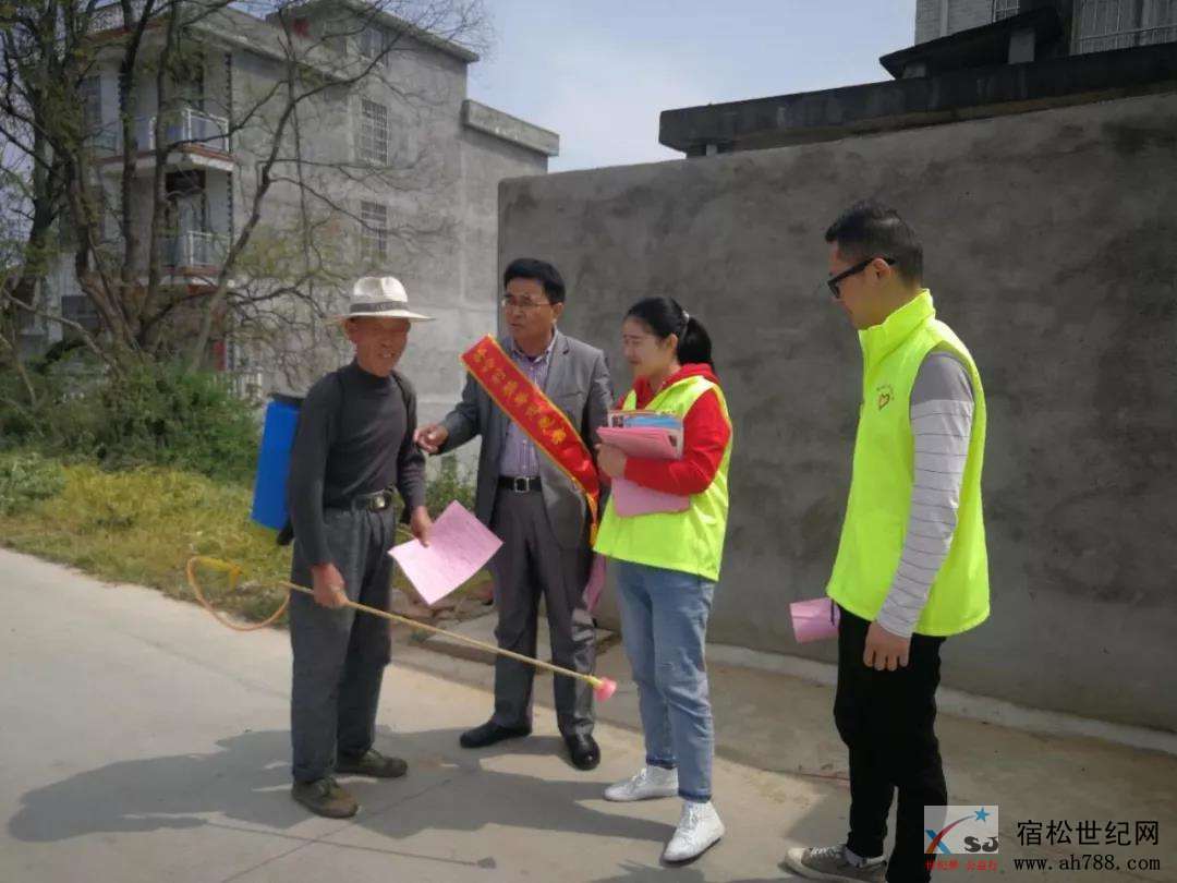 扫黑2.jpg