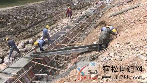 防洪1.jpg