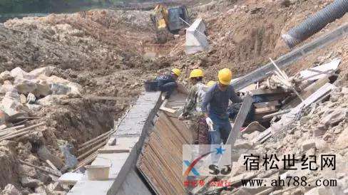 防洪8.jpg