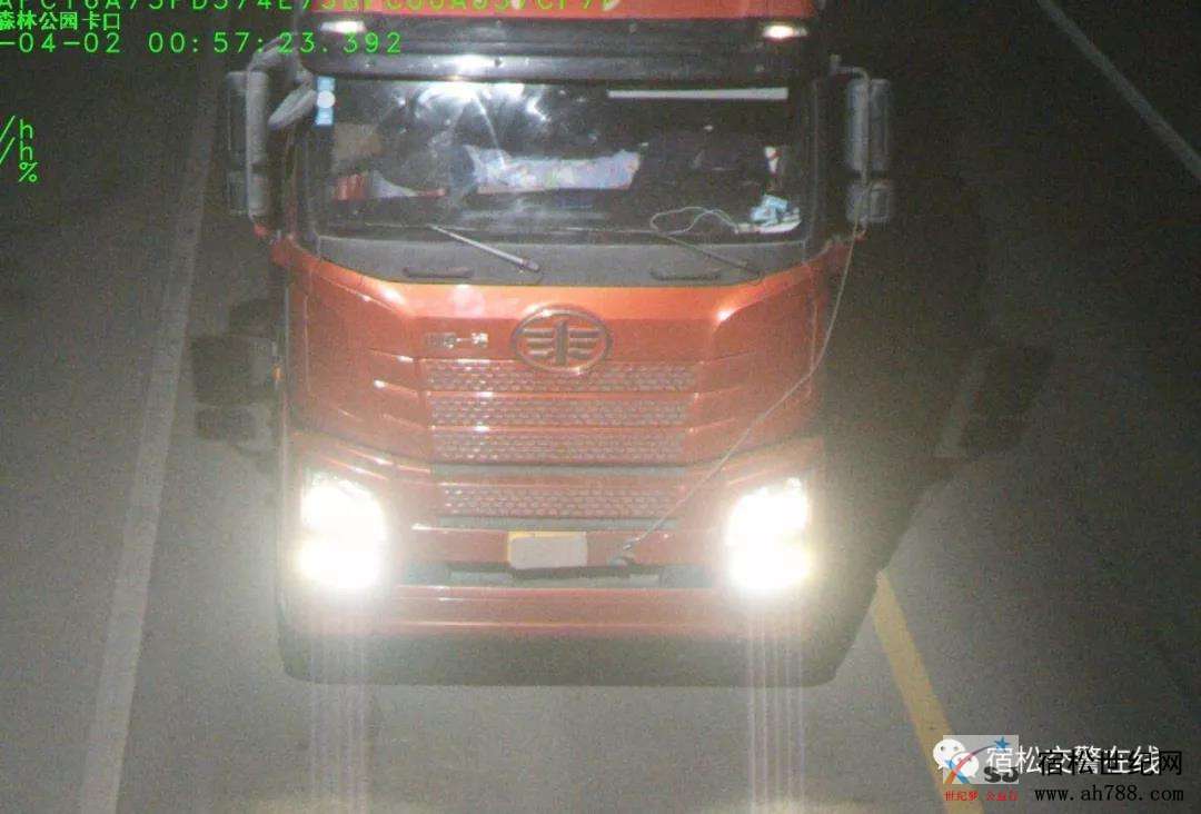 涉牌涉证案3.jpg
