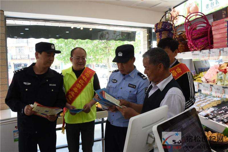 反邪7.jpg