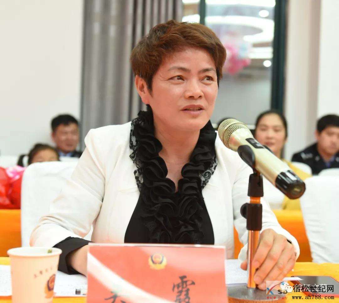 吴霞.jpg