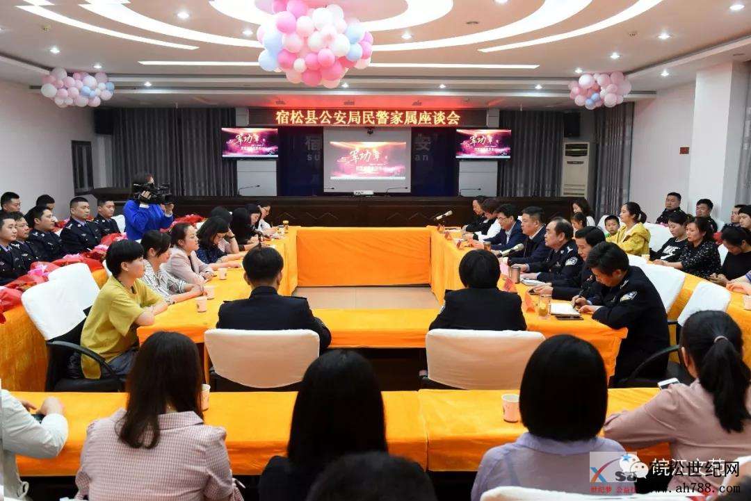 座谈会1.jpg