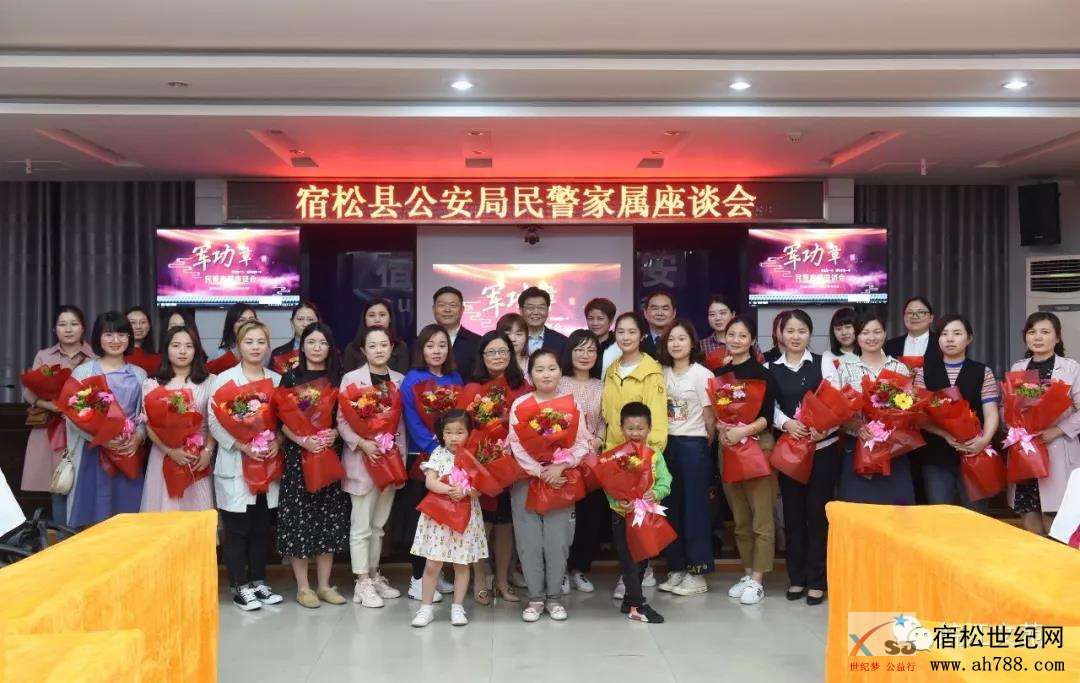 座谈会2.jpg