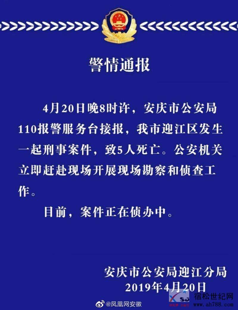 mmexport1555779179691.jpeg