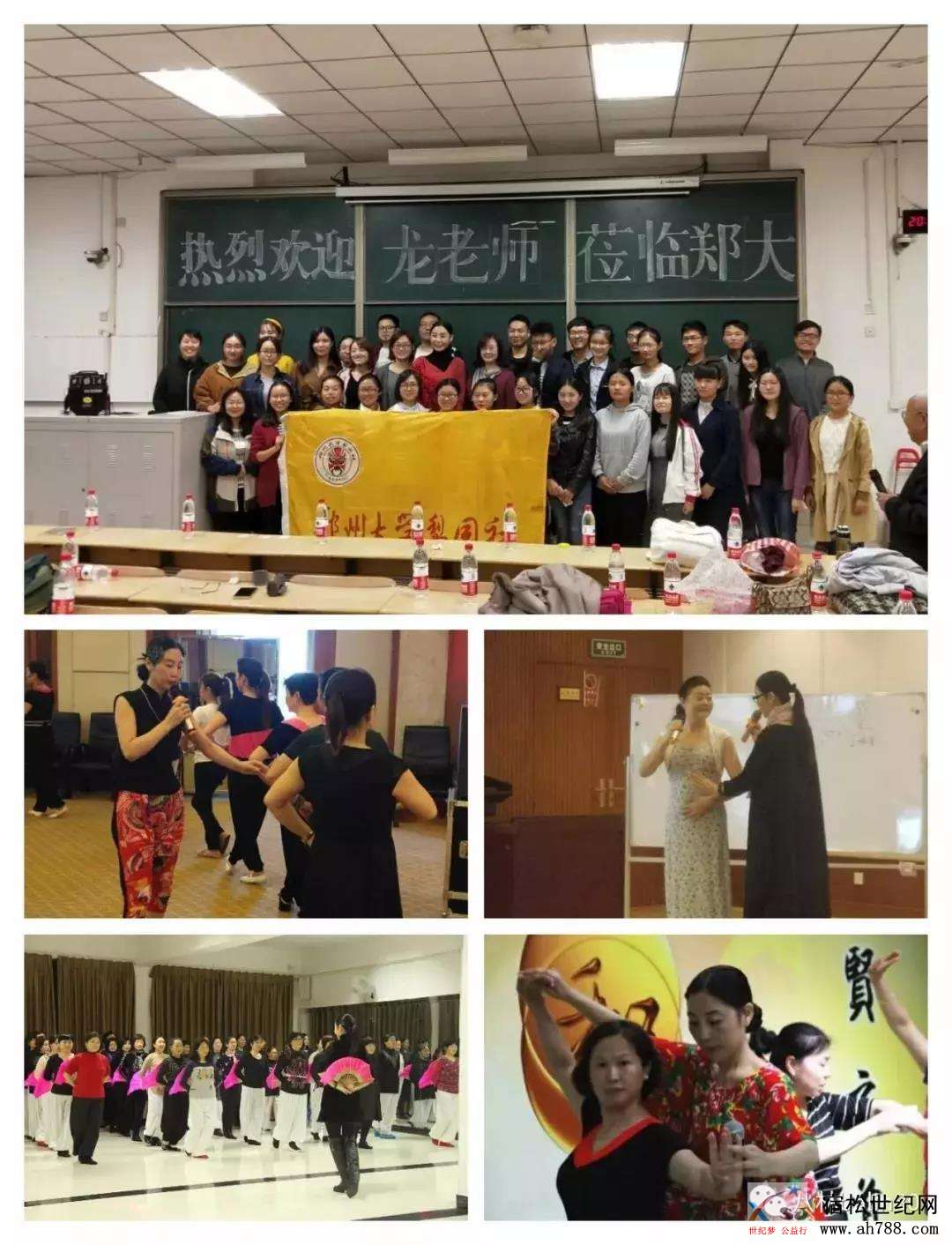 黄梅戏13.jpg