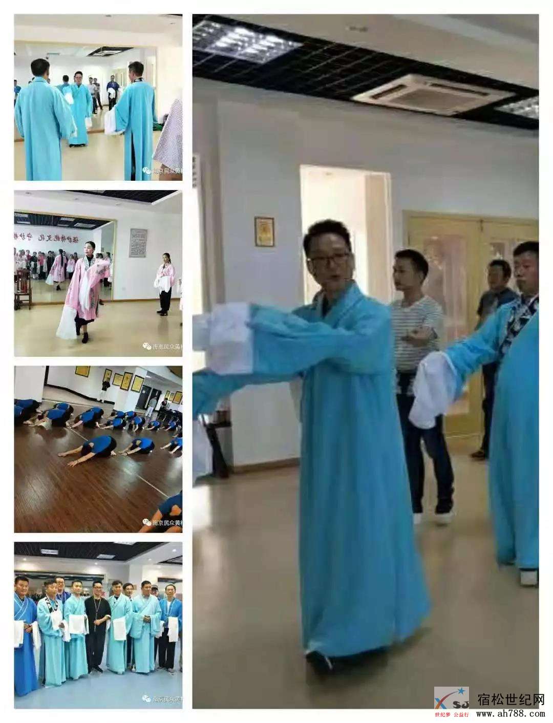黄梅戏12.jpg