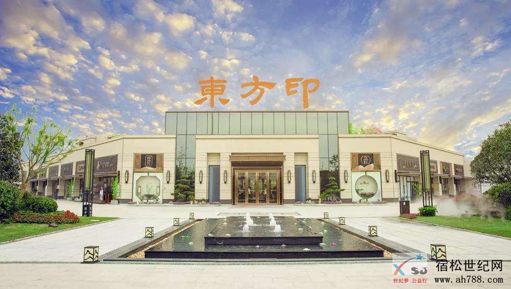 碧桂园3.jpg