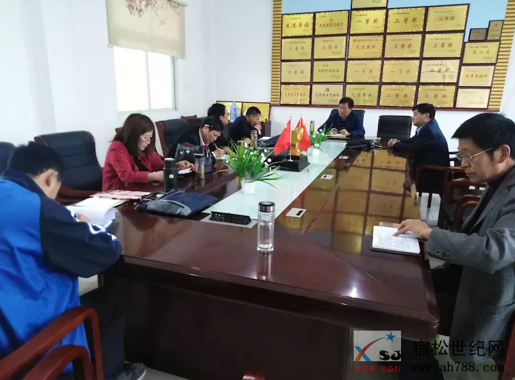 微信图片_20190422171422.png