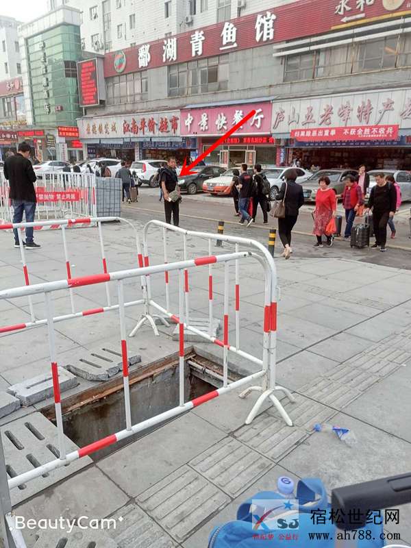 微信图片_20190423105254_副本.jpg