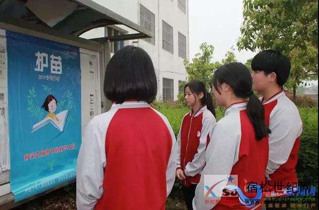 微信图片_20190423162237.jpg