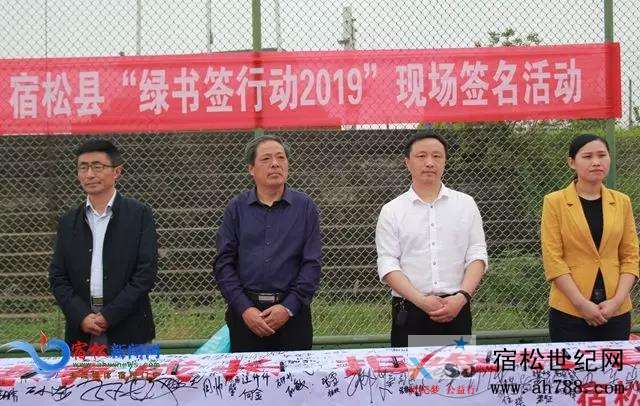 微信图片_20190423162220.jpg