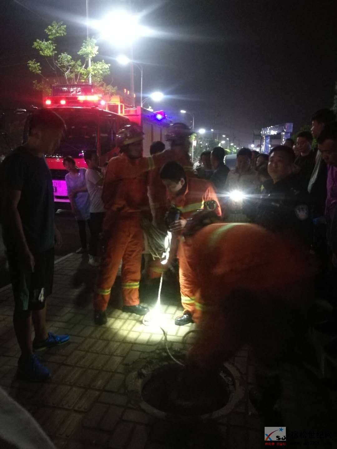 微信图片_20190424075026.jpg