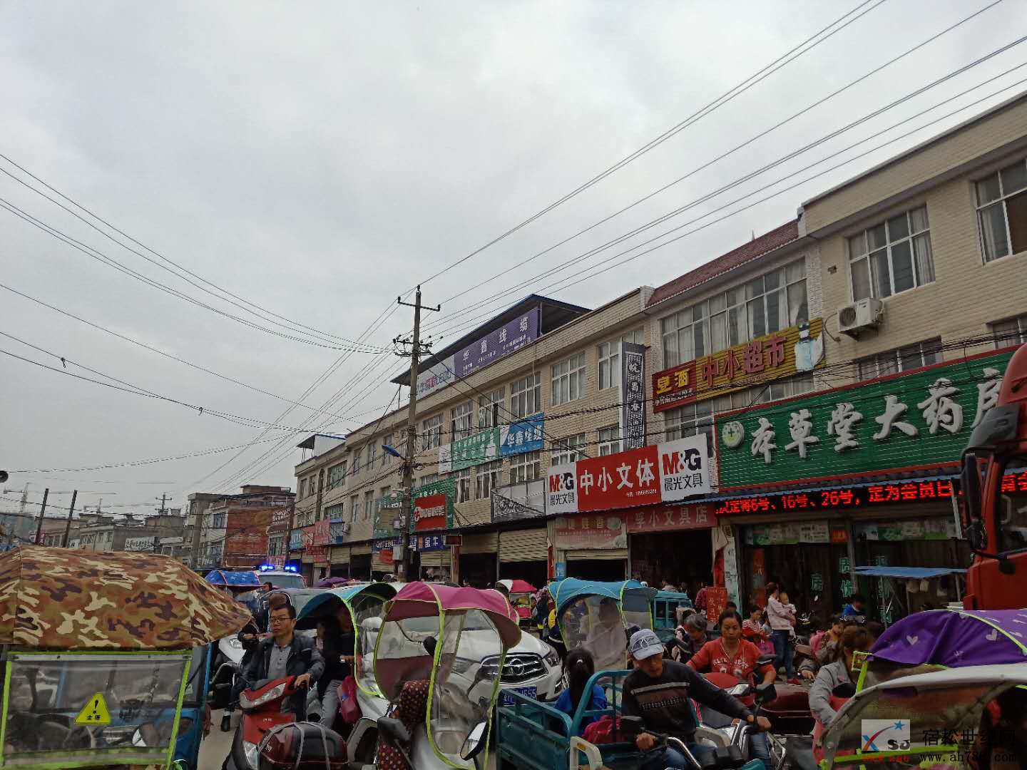 微信图片_20190424081042.jpg