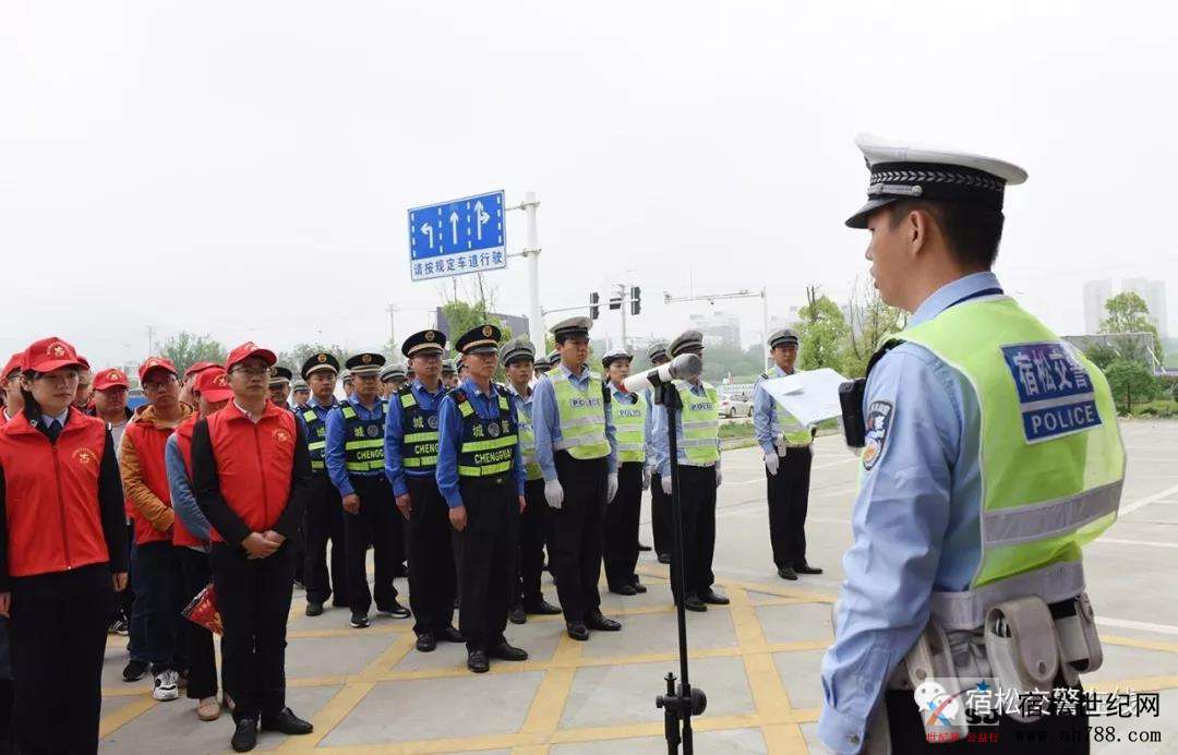 微信图片_20190424164016.jpg