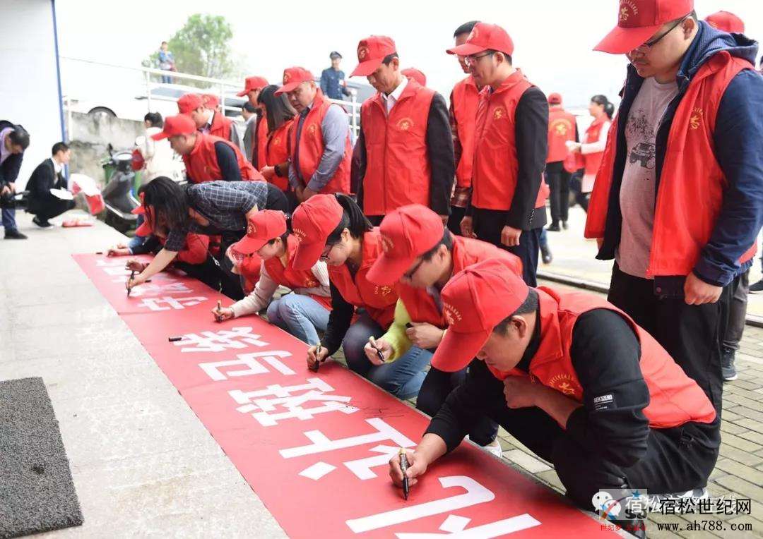 微信图片_20190424164020.jpg