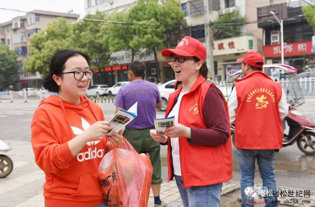 微信图片_20190424164032.jpg