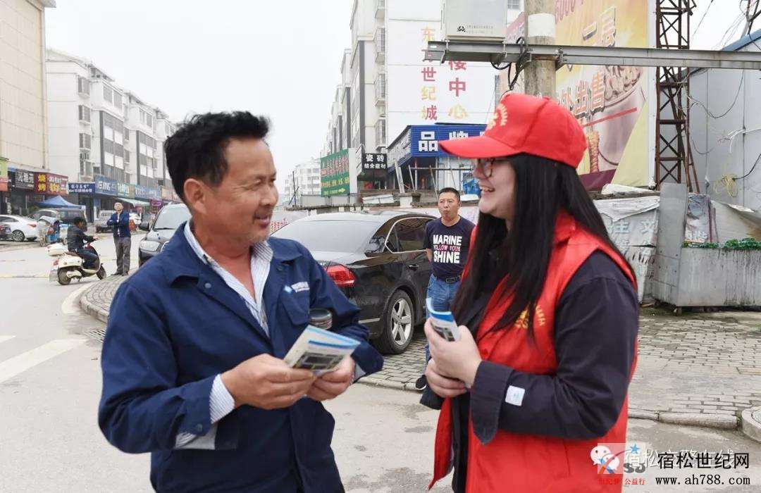 微信图片_20190424164036.jpg