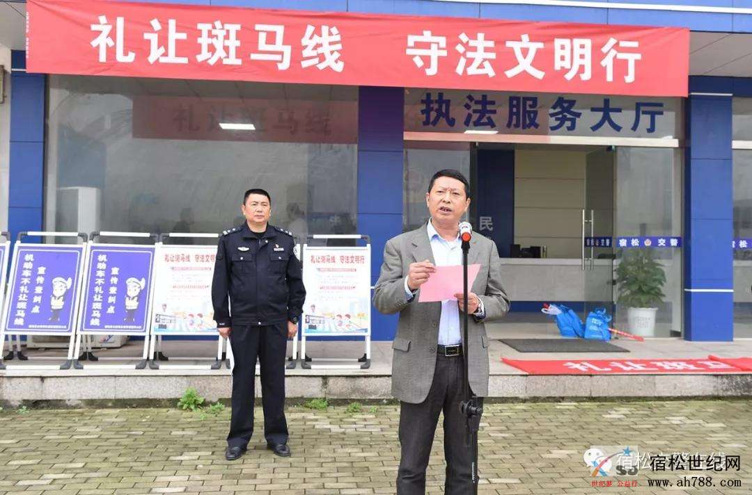 微信图片_20190424164013.jpg