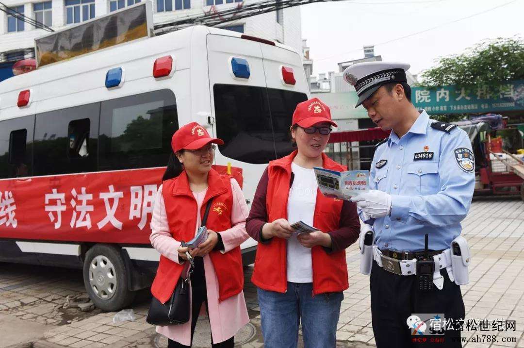 微信图片_20190424164040.jpg