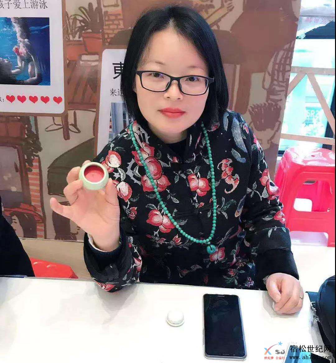 微信图片_20190425111813.jpg