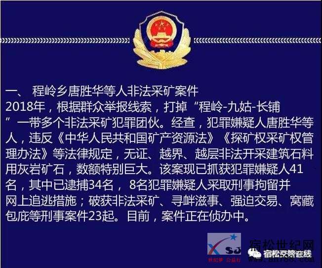 微信图片_20190425113250.jpg