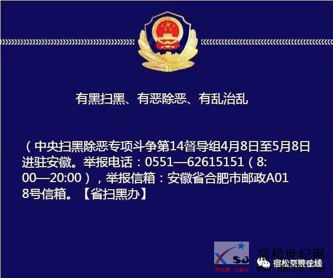 微信图片_20190425113308.jpg