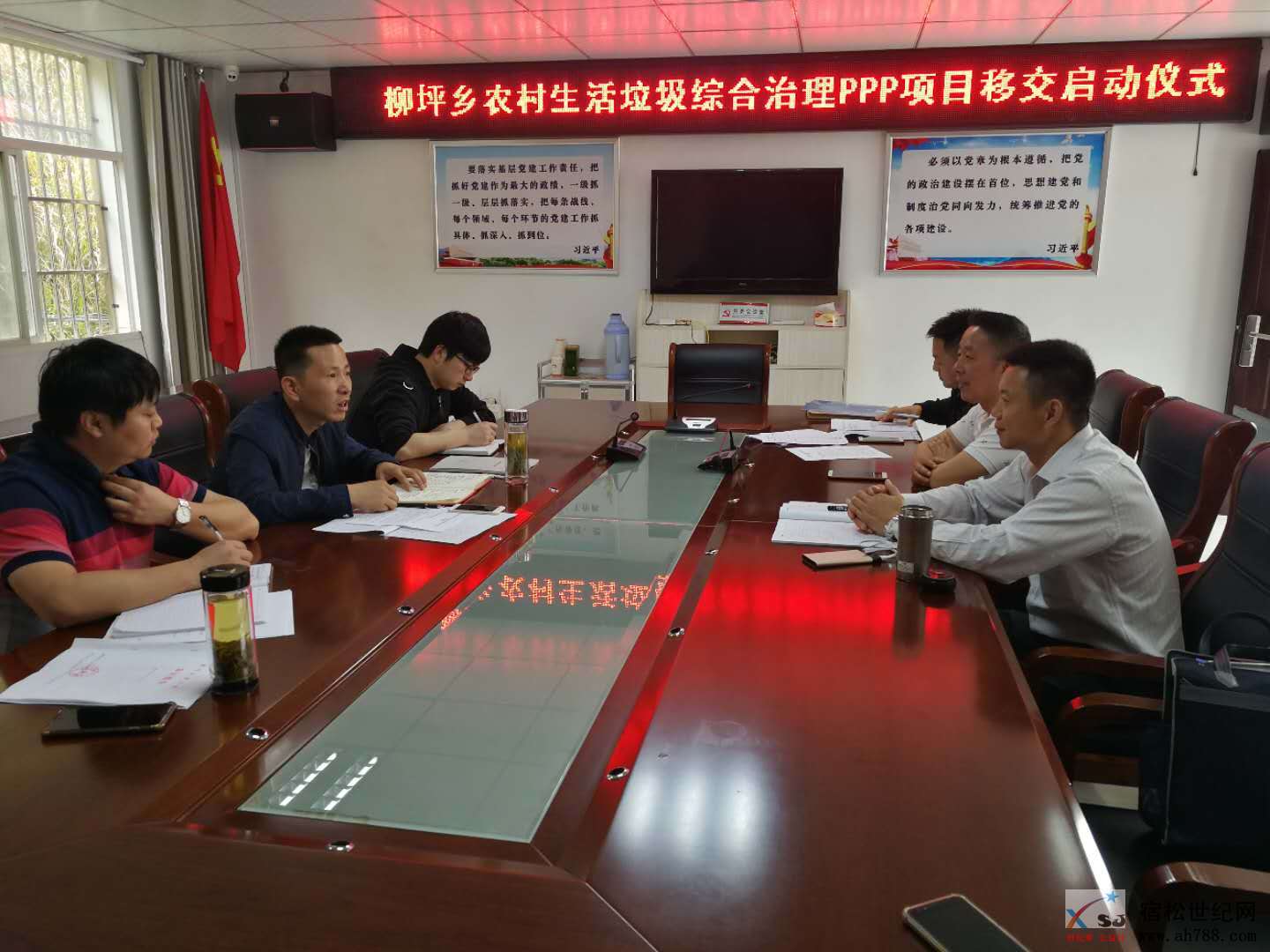 微信图片_20190425113650.jpg