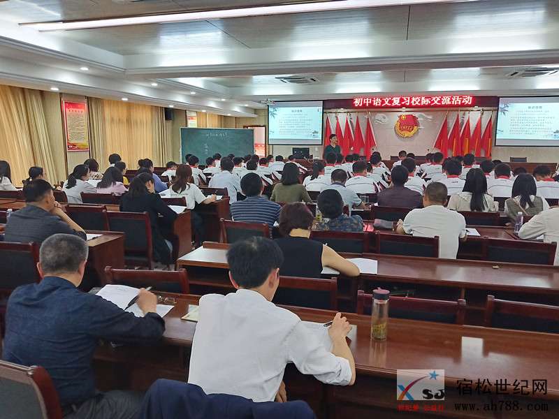 实验中学2_副本.jpg
