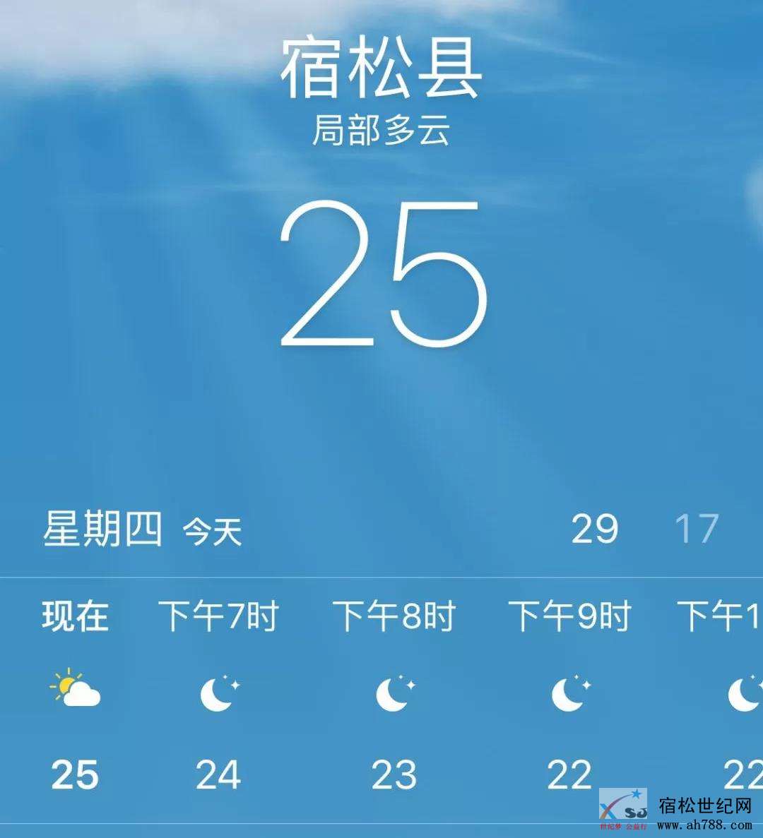 微信图片_20190426082329.jpg