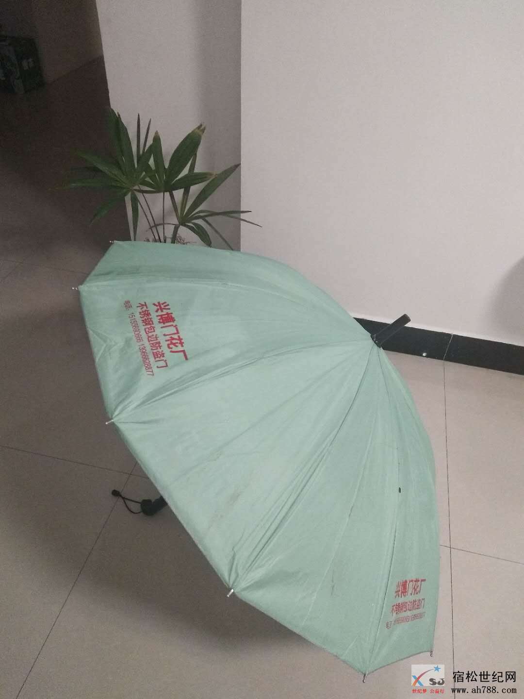 微信图片_20190426083610.jpg