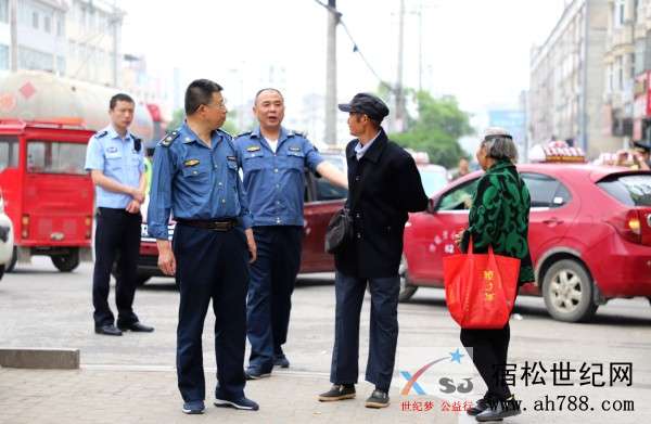 微信图片_20190426155830.jpg