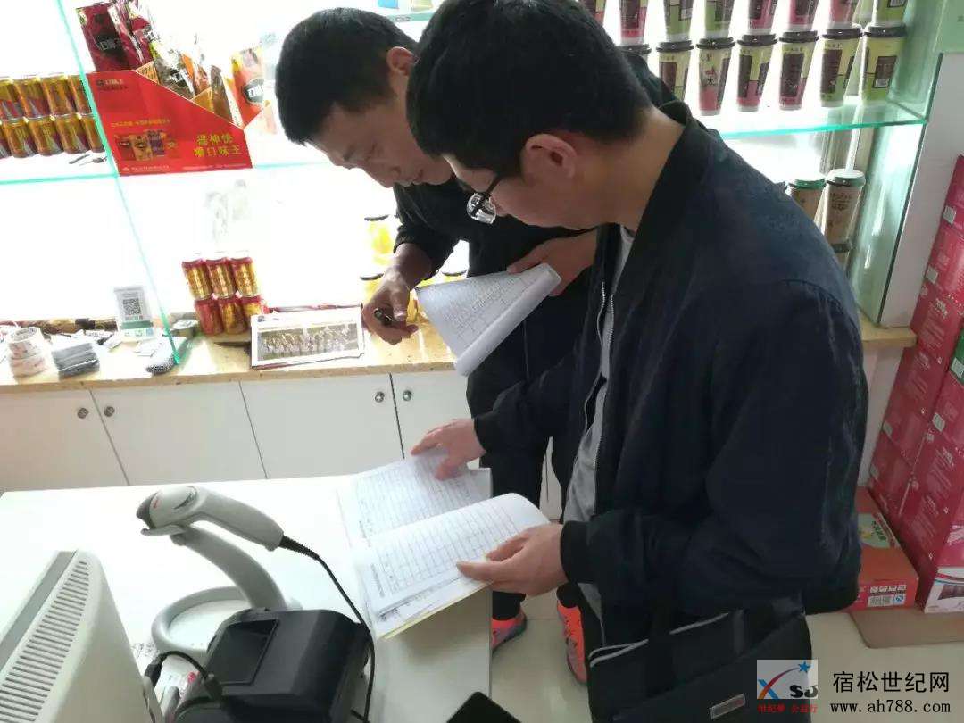 微信图片_20190426163707.jpg