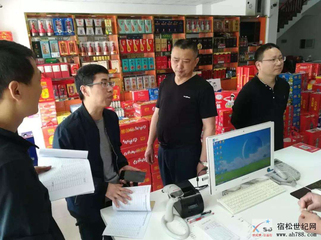 微信图片_20190426163659.jpg