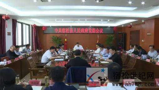 微信图片_20190426211352.jpg
